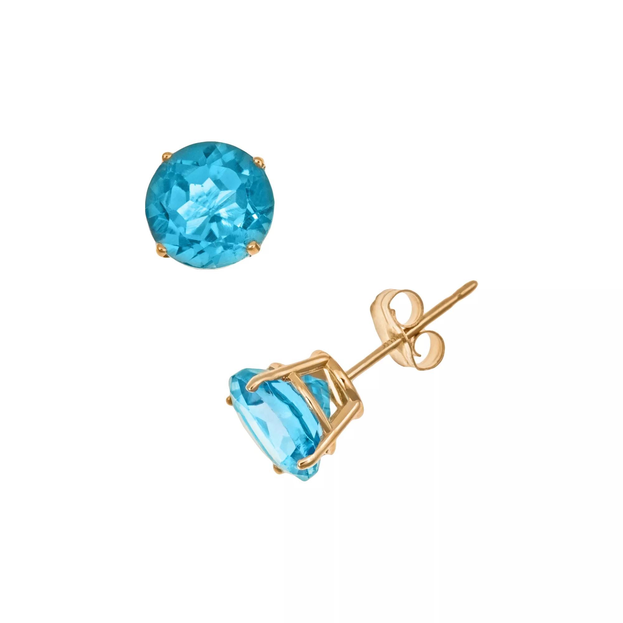 Celebration Gems 14k Gold African Amethyst Stud Earrings, Women's, Purple Product Image