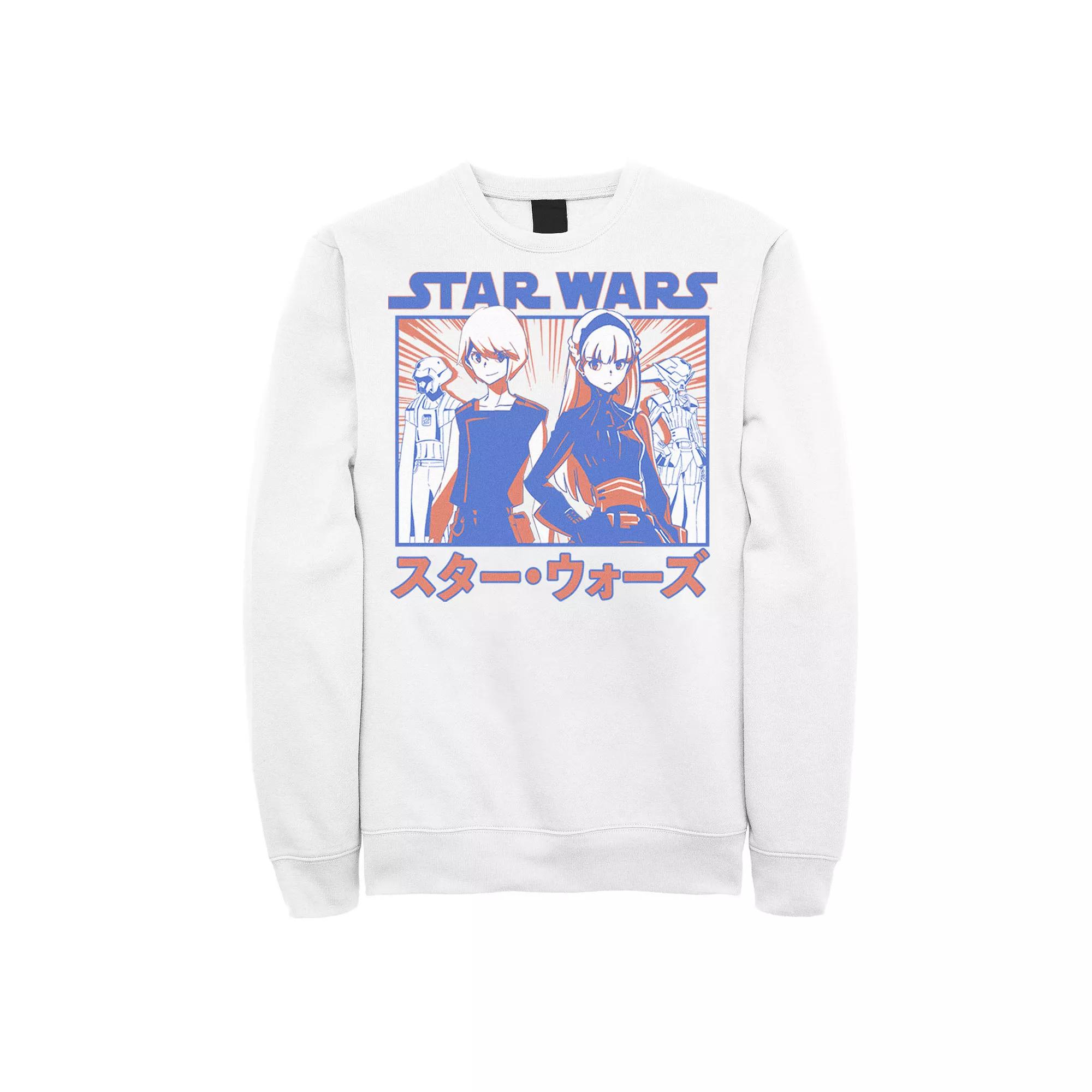Men's Star Wars Visions Anime Twins Graphic Fleece, Size: Medium, White Product Image