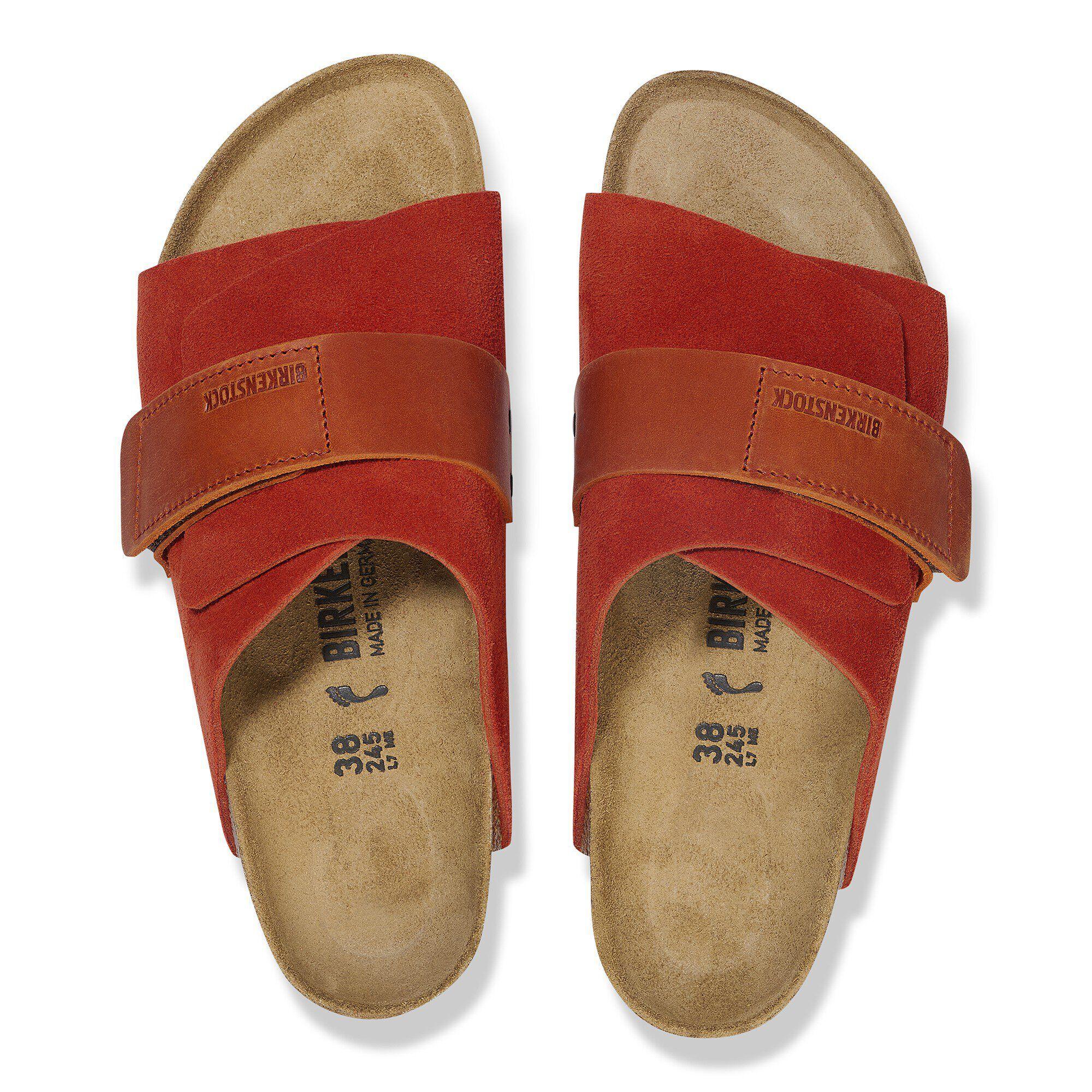Kyoto Nubuck Leather/Suede Product Image