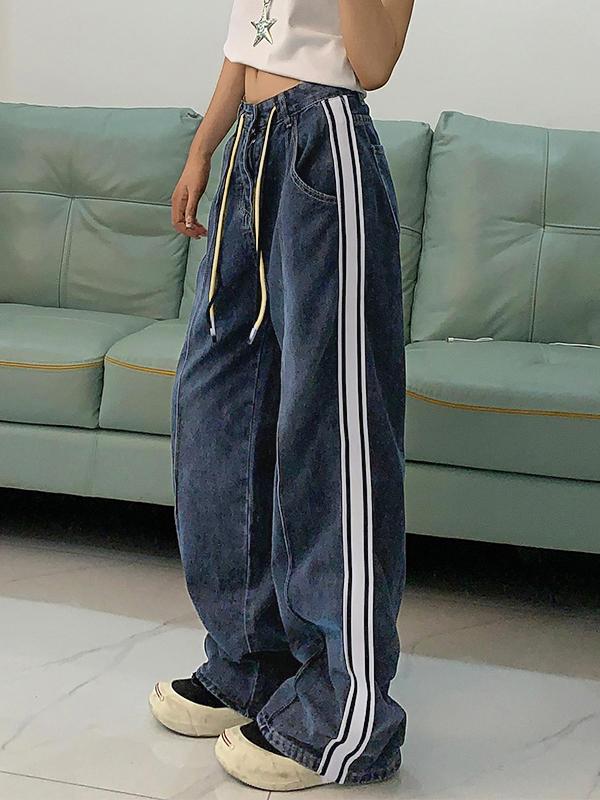 Washed Splice Piping Detail Drawstring Boyfriend Jeans Product Image