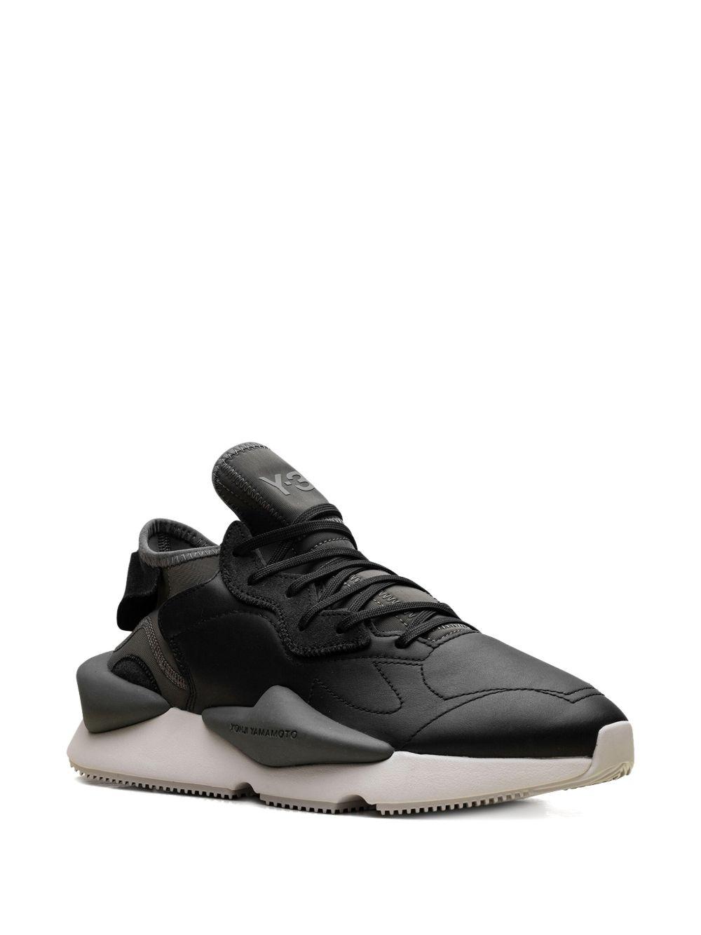 Y-3 Kaiwa "Black Cinder Chalk Pearl" Product Image