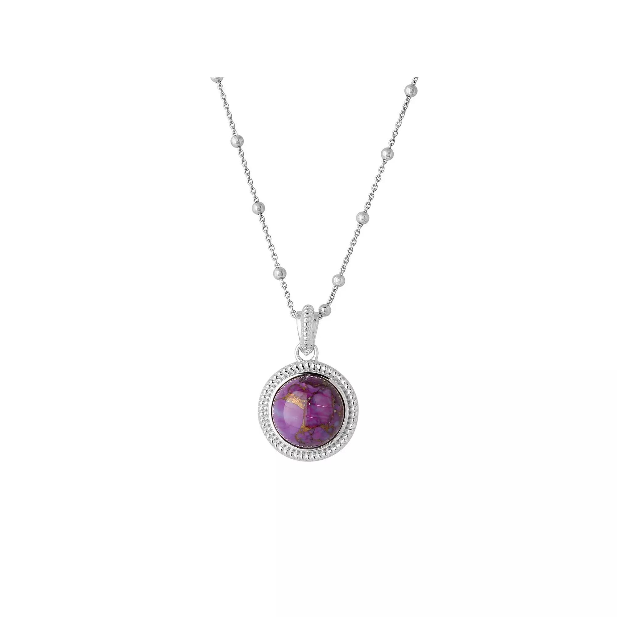 Gemistry Sterling Silver Mohave Purple Turquoise Pendant Necklace, Women's, Size: 18" Product Image