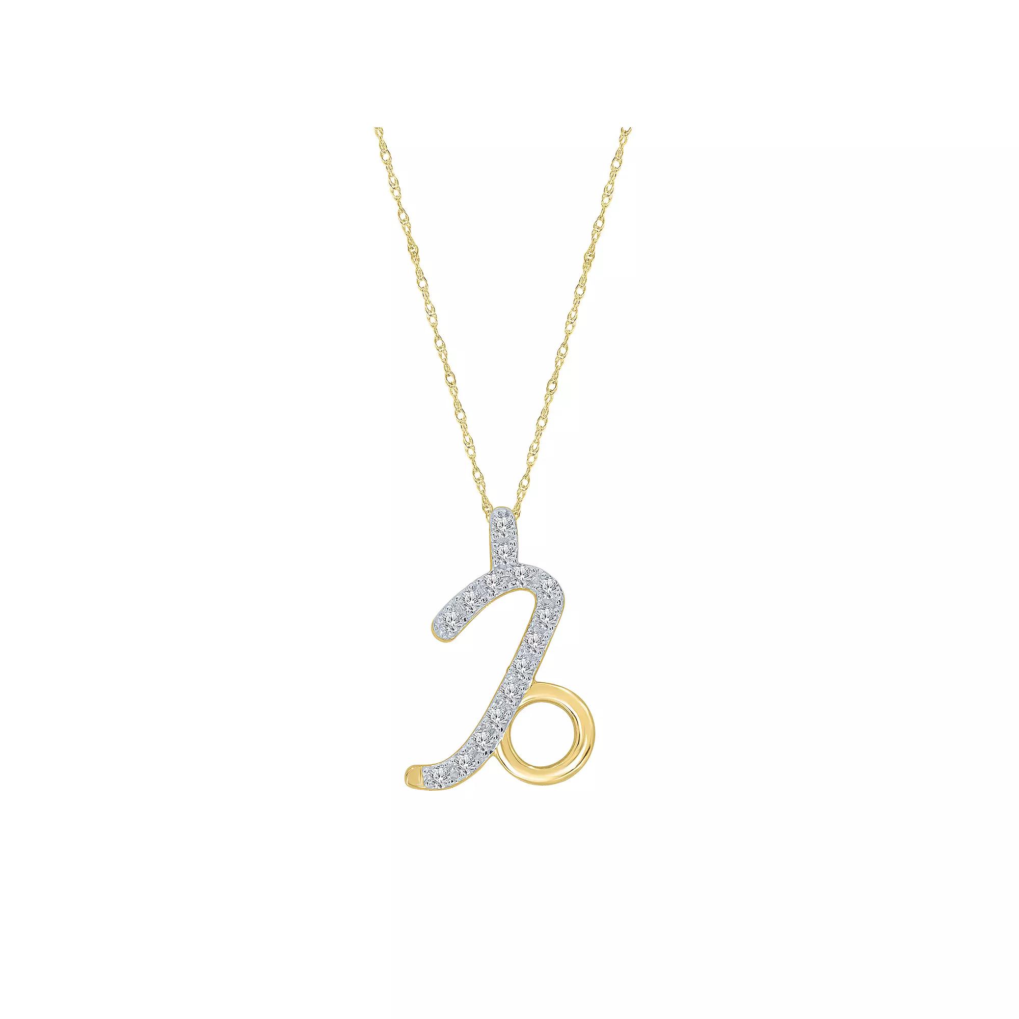 Sterling Silver 1/10 Carat T.W. Diamond Pave Capricorn Zodiac Pendant Necklace, Women's, Two Tone Product Image