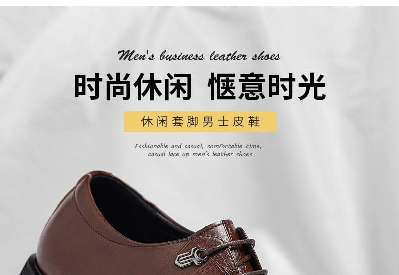 Lace-Up Derby Shoes Product Image