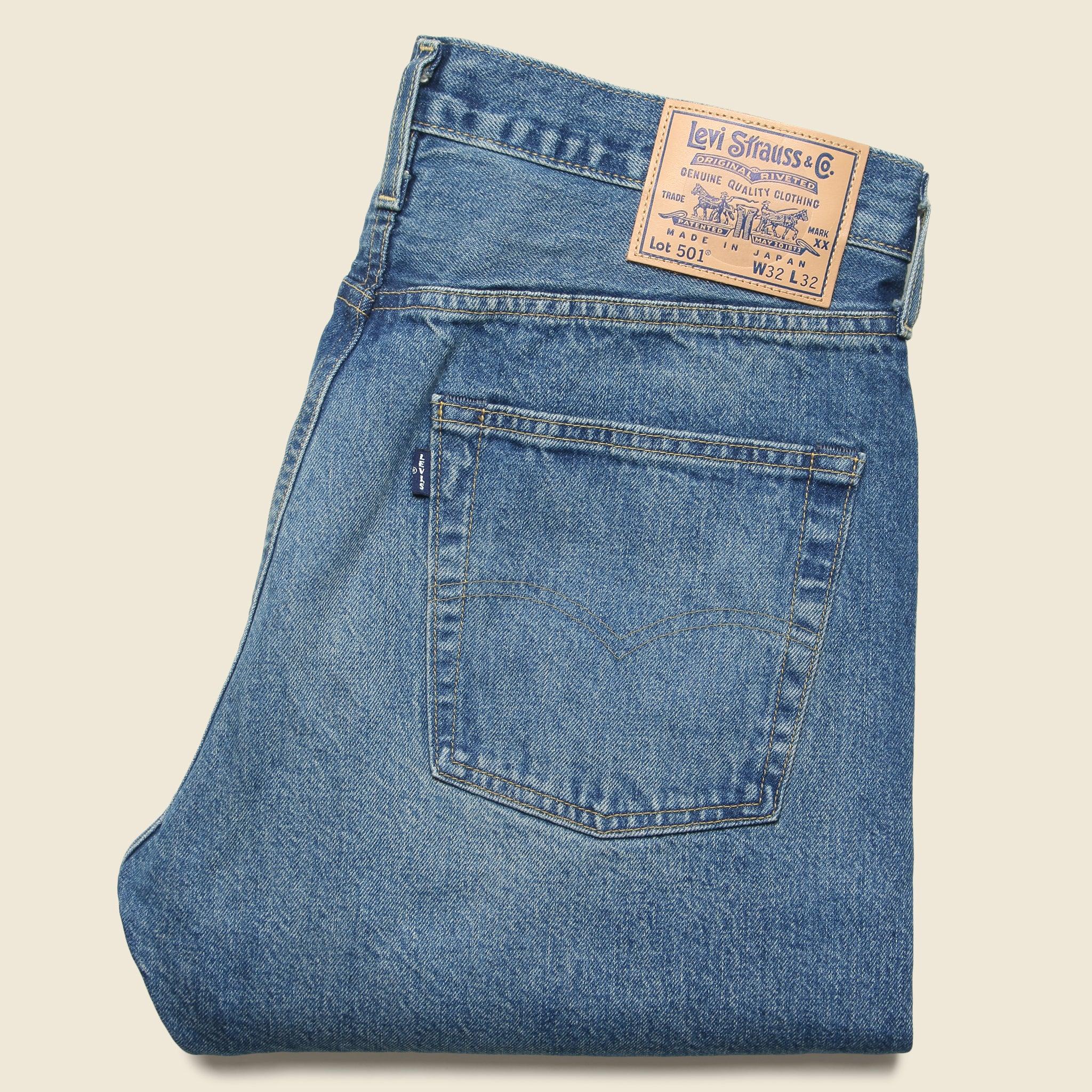 1980s 501 Straight Jean - MIJ Ahoy Product Image