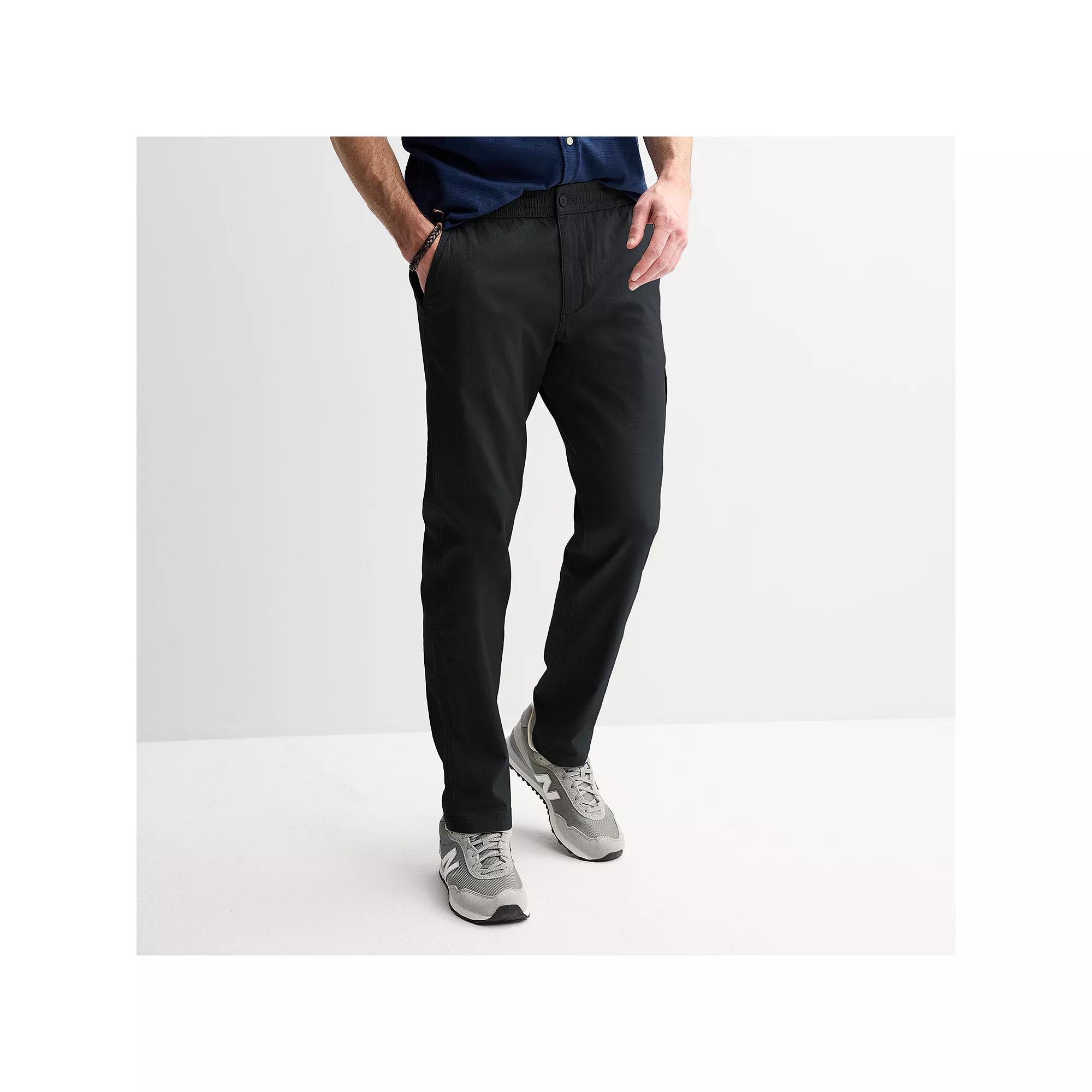 Men's Sonoma Goods For Life® Side-Zip Ripstop Pants,  Product Image