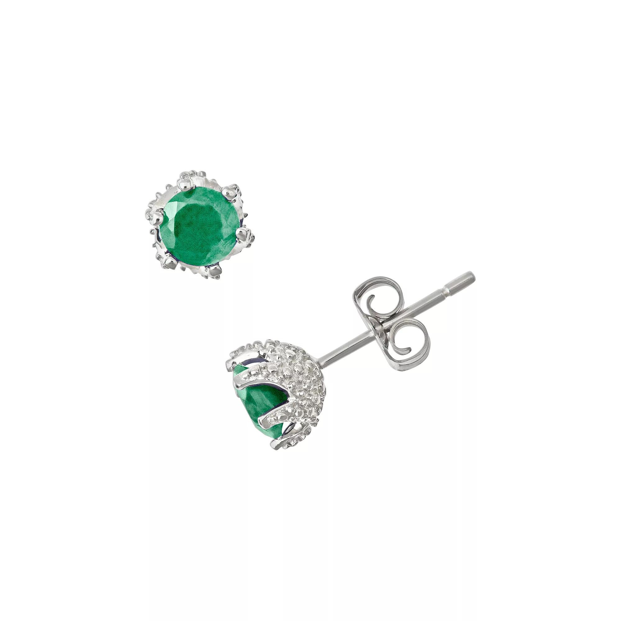 Celebration Gems Sterling Silver Ruby Stud Earrings, Women's Product Image