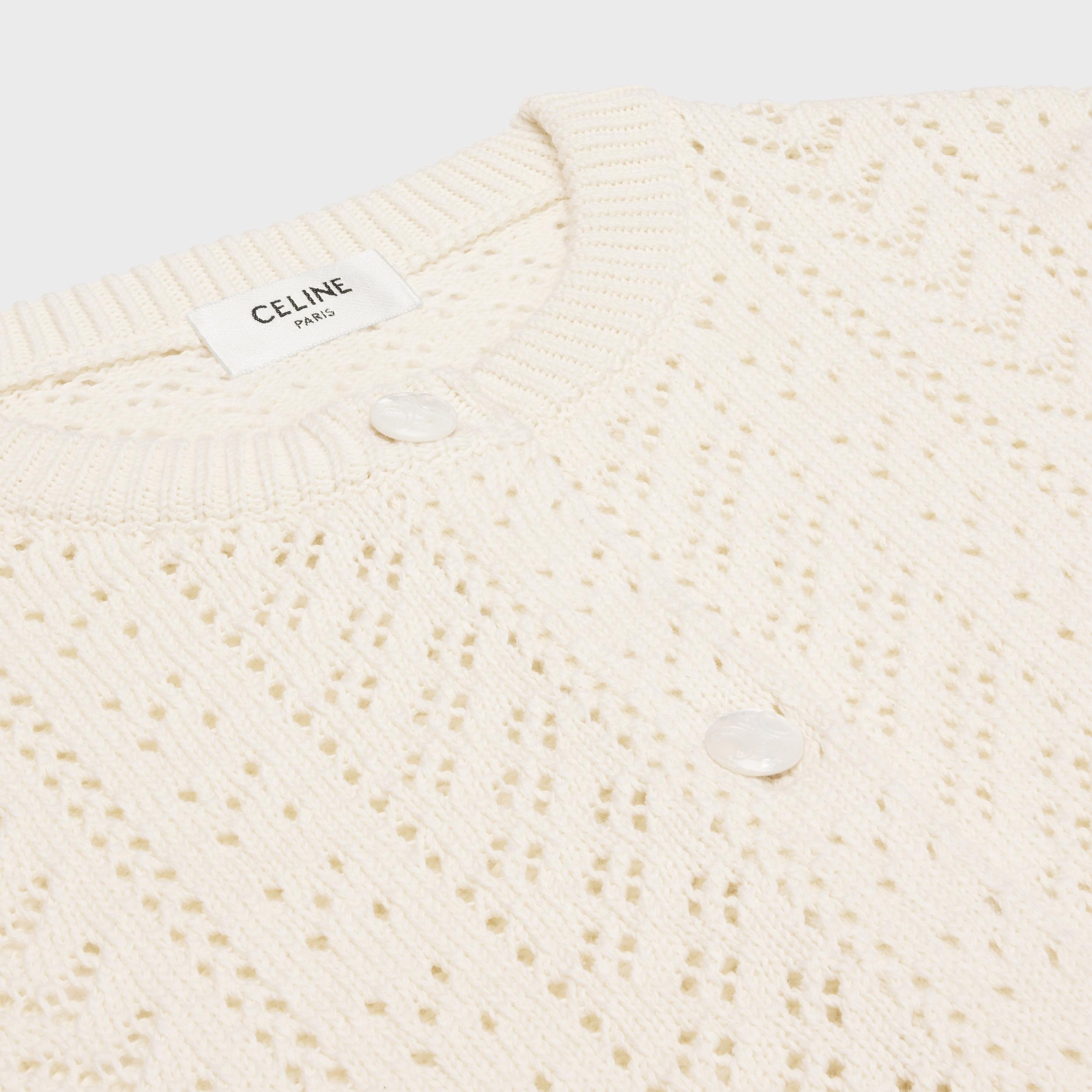 cardigan in cotton pointelle Product Image