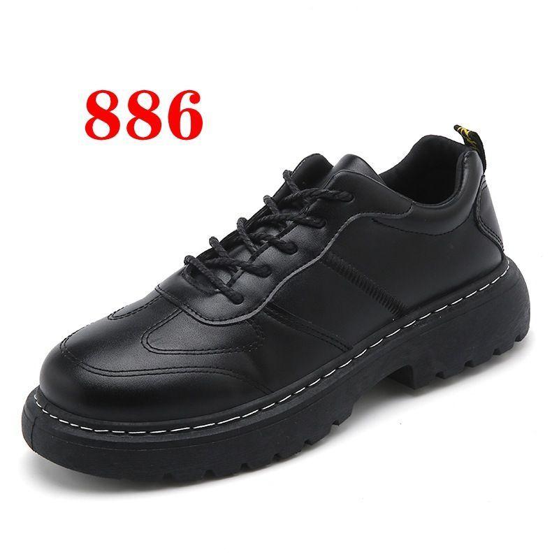 Patent Platform Oxford Shoes Product Image