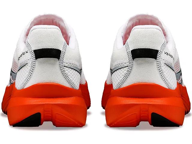 Men's | Saucony Kinvara 14 Product Image