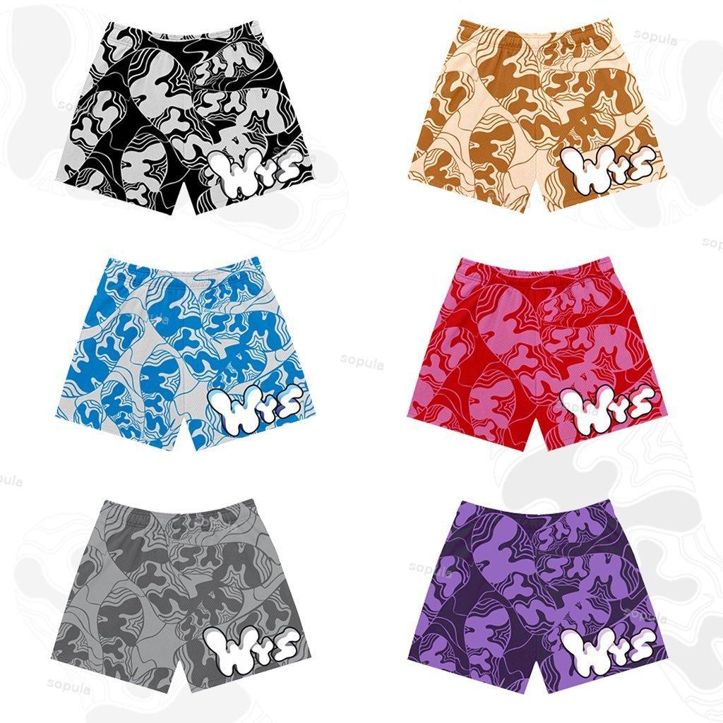 Sopula Fun Footprint Camouflage Print Mesh Shorts Product Image