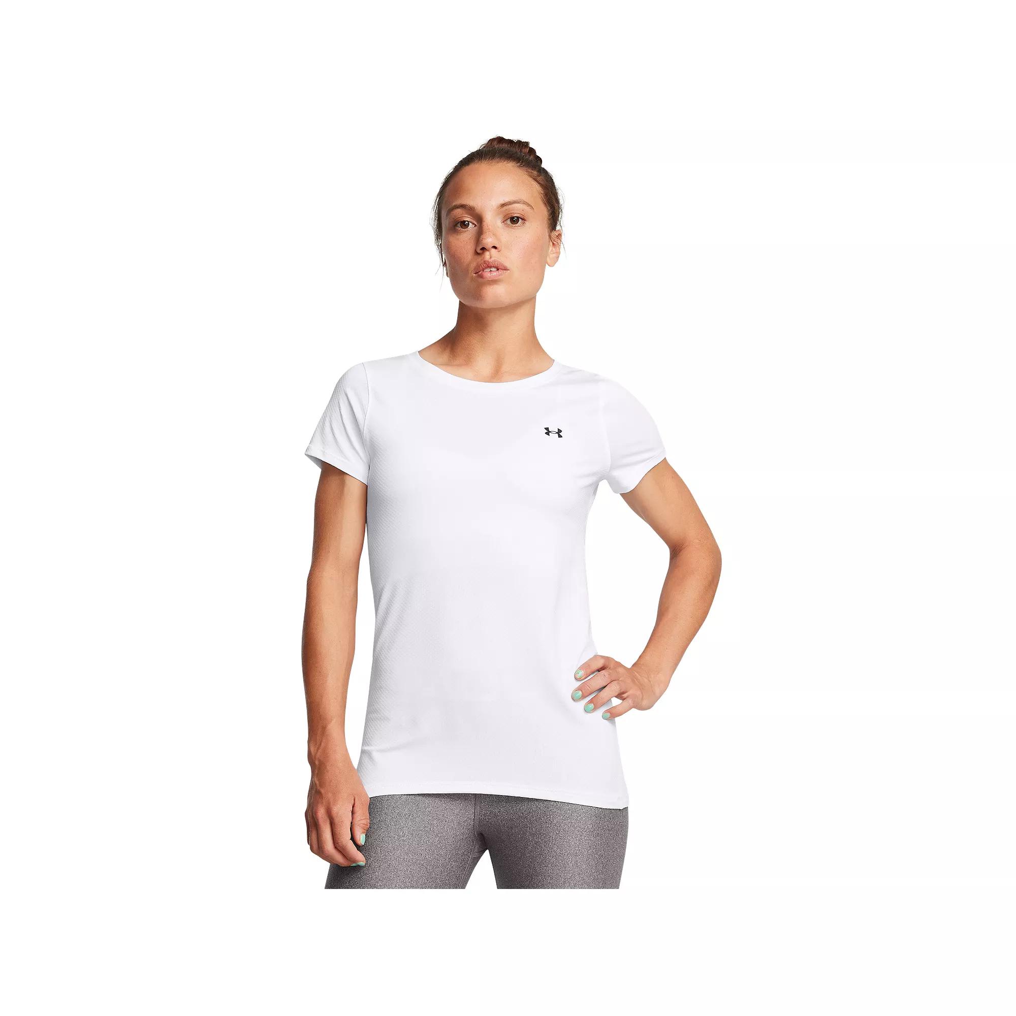 HeatGear® Armour Product Image