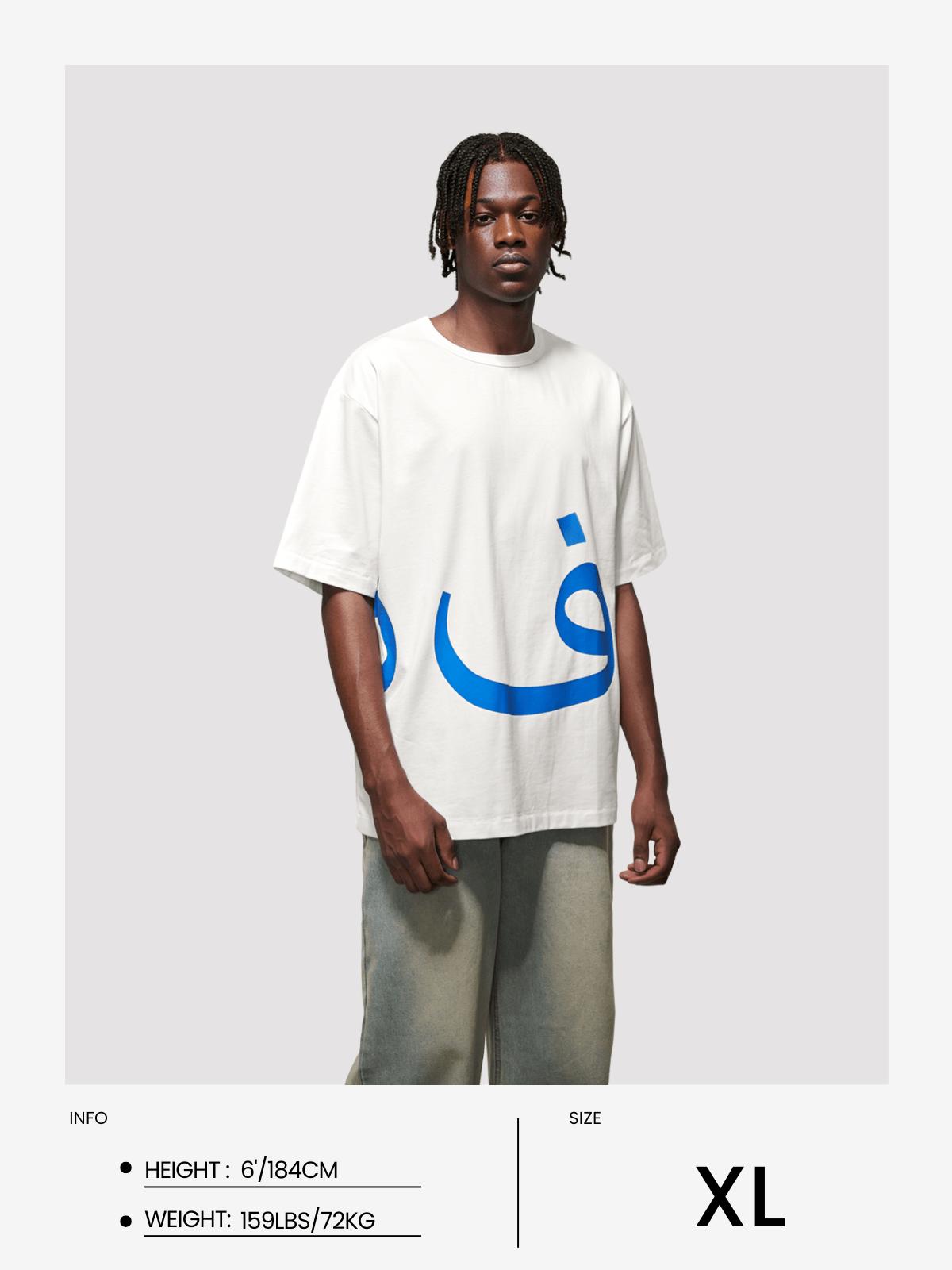 Aelfric Eden Essential aé Graphic Tee Product Image