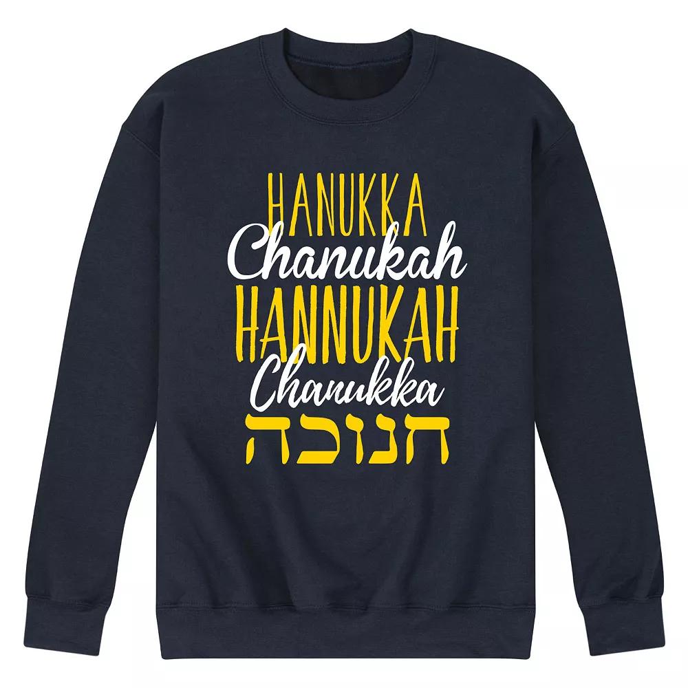 Men's Hanukkah Different Languages Sweatshirt,  Product Image