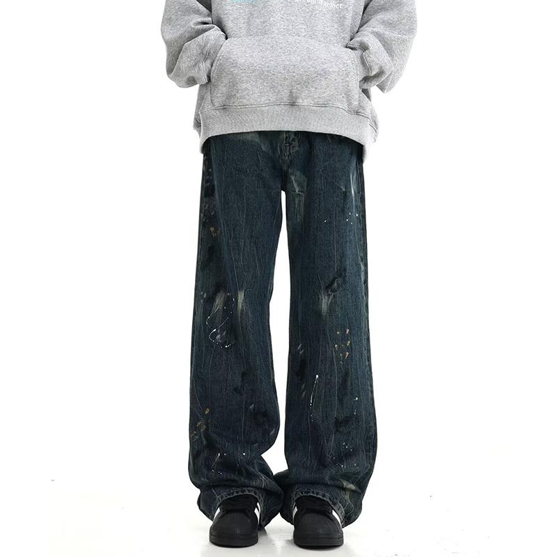 Sopula Men's Stylish Casual Distressed Washed Ink Street Jeans Product Image