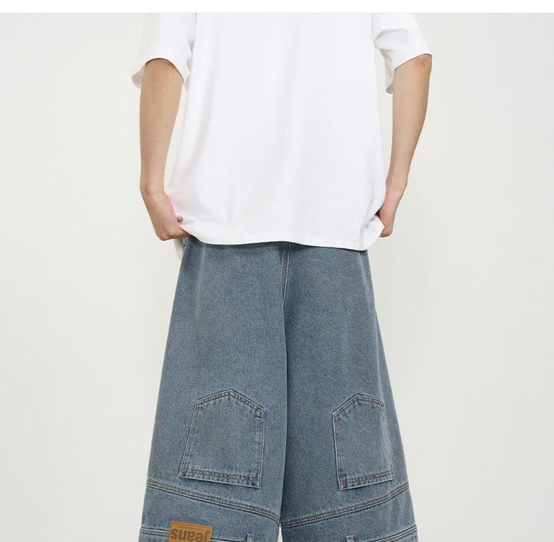 Mid Rise Applique Denim Shorts Product Image