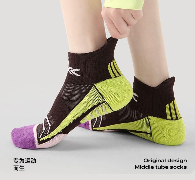 Striped Color Block Socks Product Image