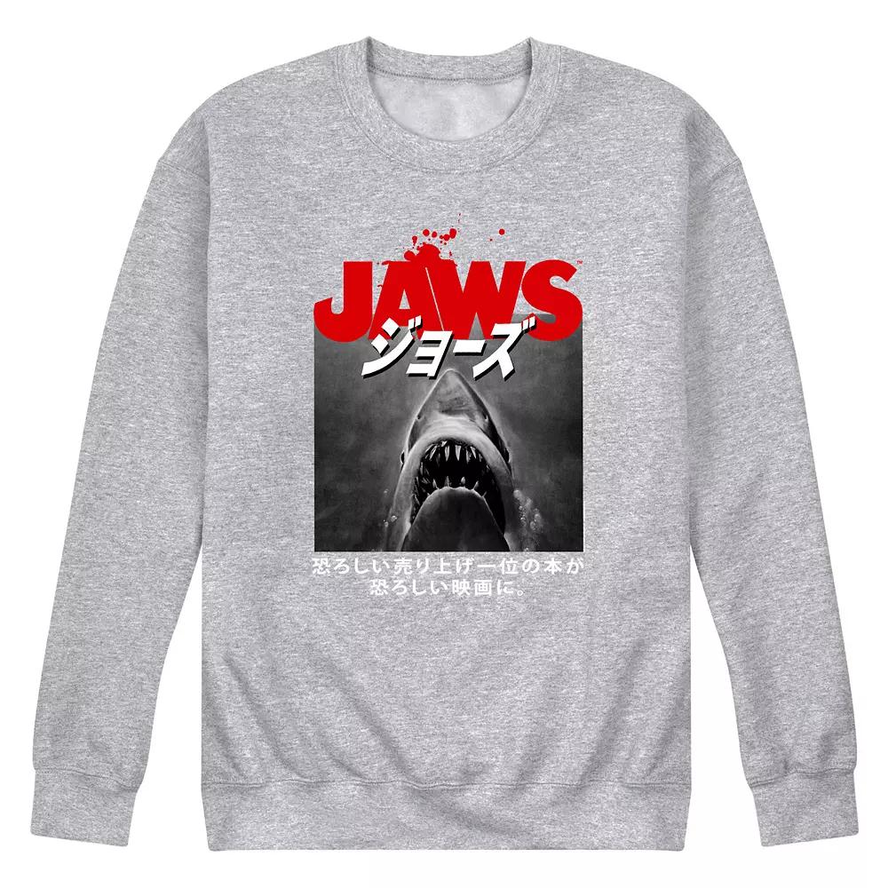 Men's Jaws Poster Kanji Fleece Sweatshirt,  Product Image