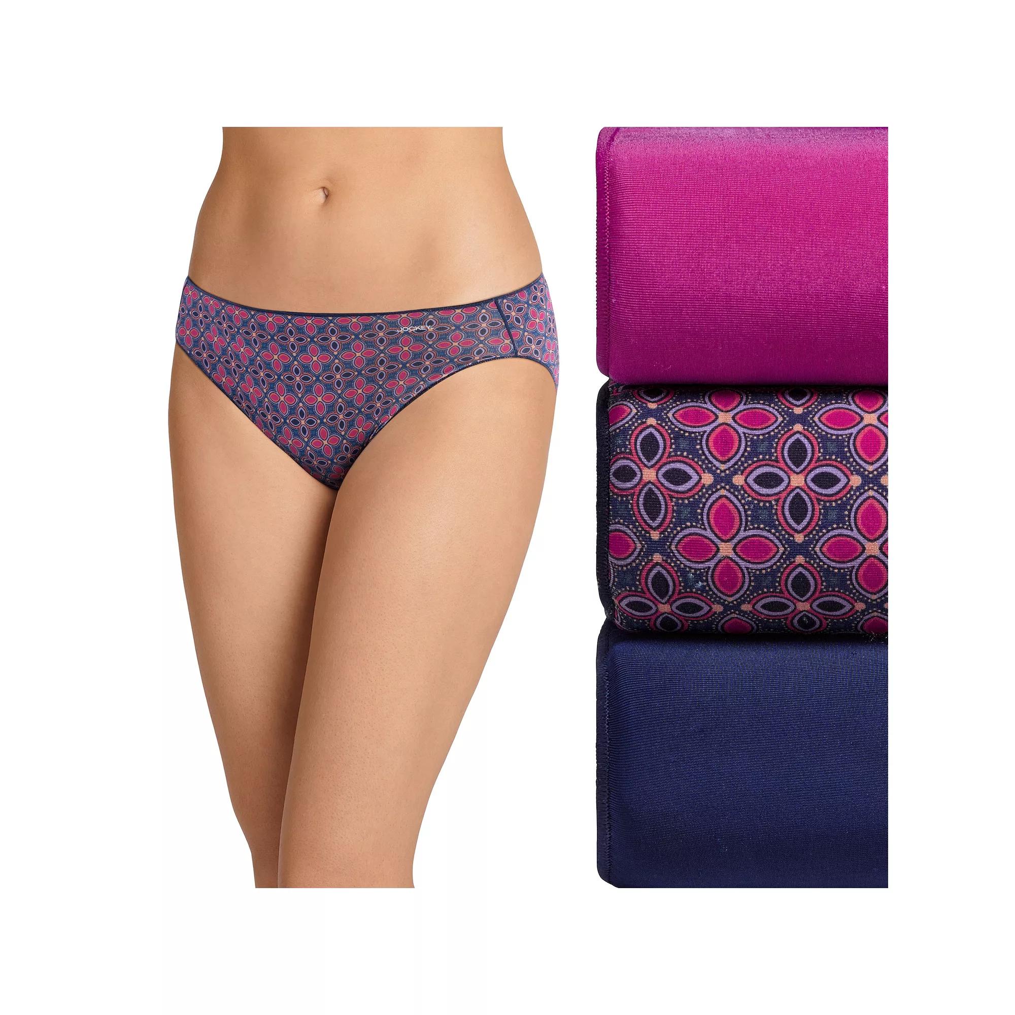 Women's Jockey® No Panty Line Promise® 3-Pack Bikini Panty Set 1770, Watercolor Diamonds Product Image