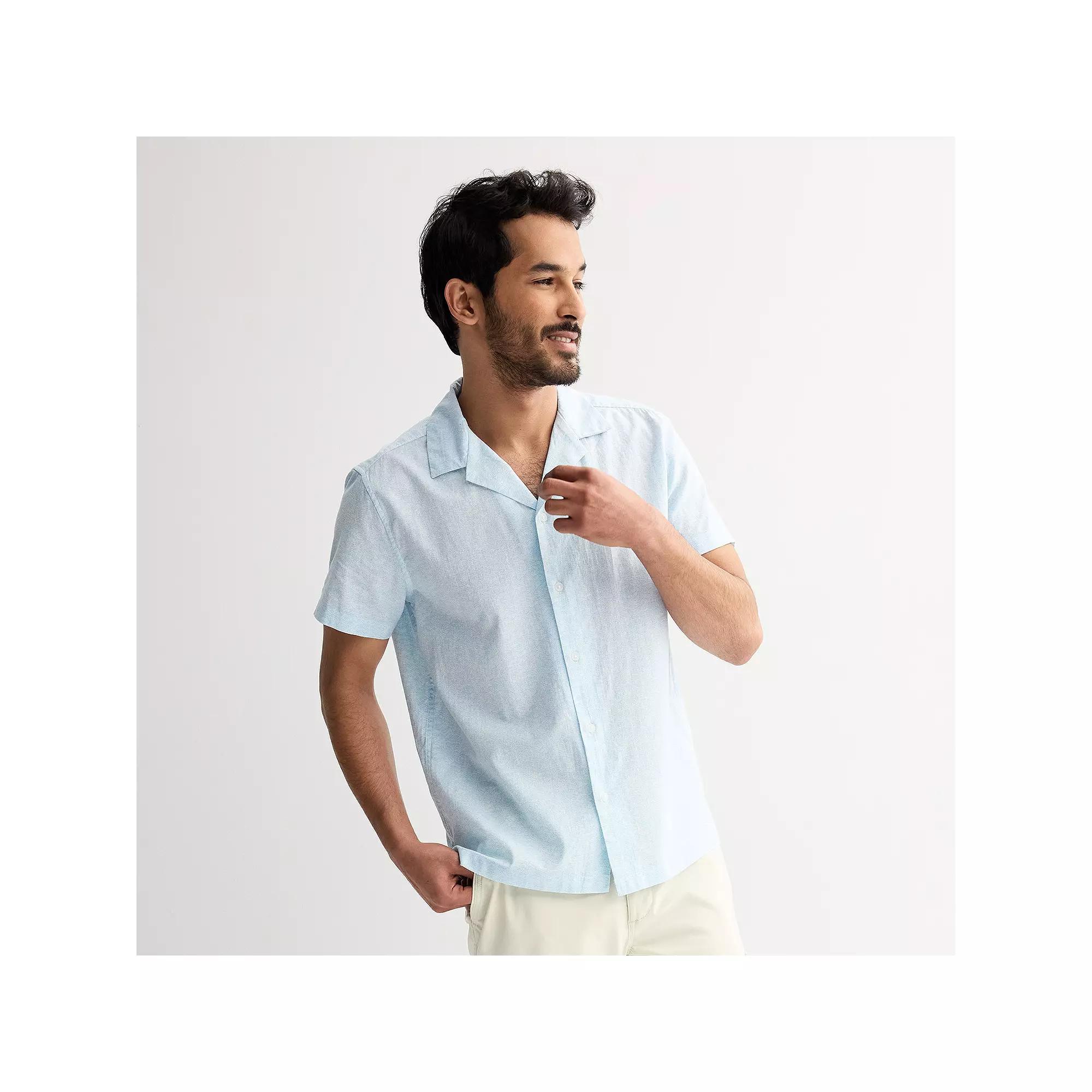 Men's Sonoma Goods For Life® Short Sleeve Vacation Shirt,  Product Image