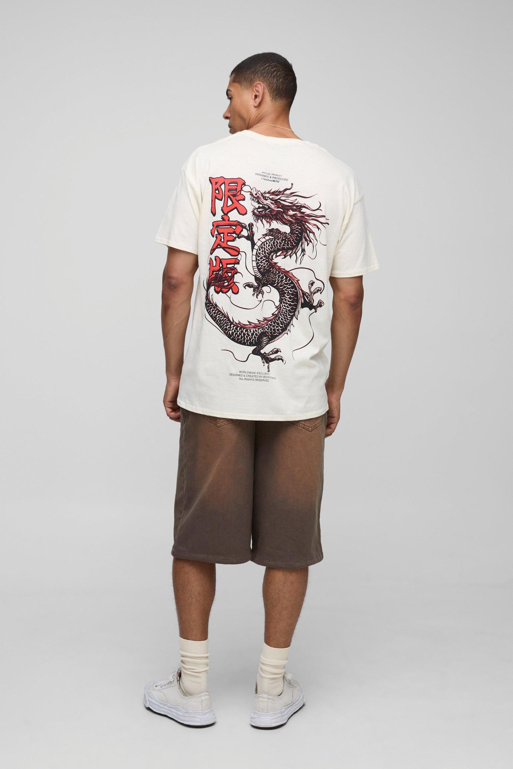 Ecru Oversized Dragon Graphic T-Shirt | boohooMAN USA Product Image