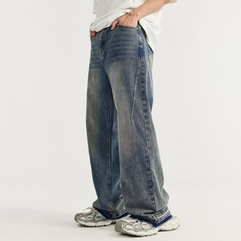 Trendy Street Raw Edge Washed Wide Leg Jeans Product Image