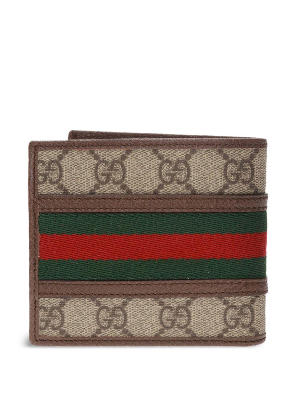 Ophidia coin wallet Product Image