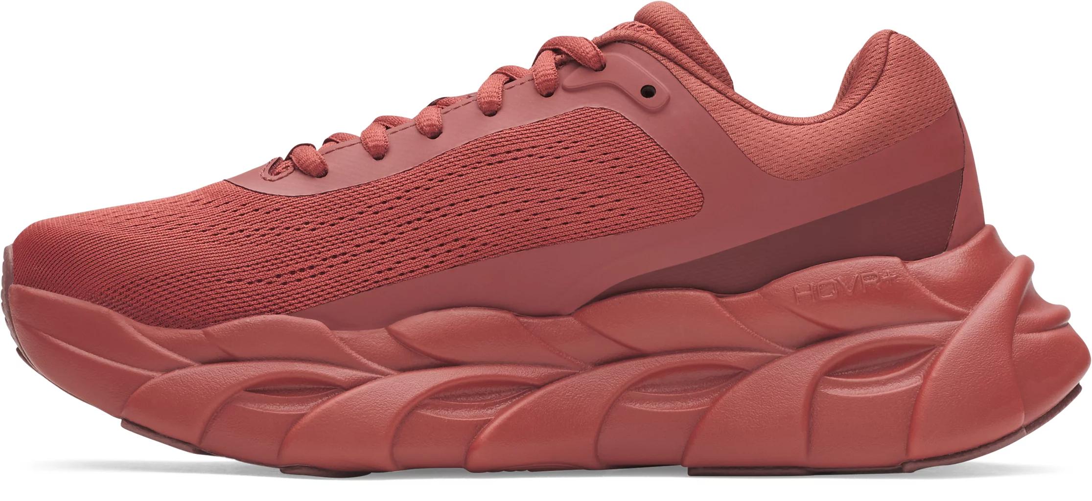 UA Halo Runner Product Image