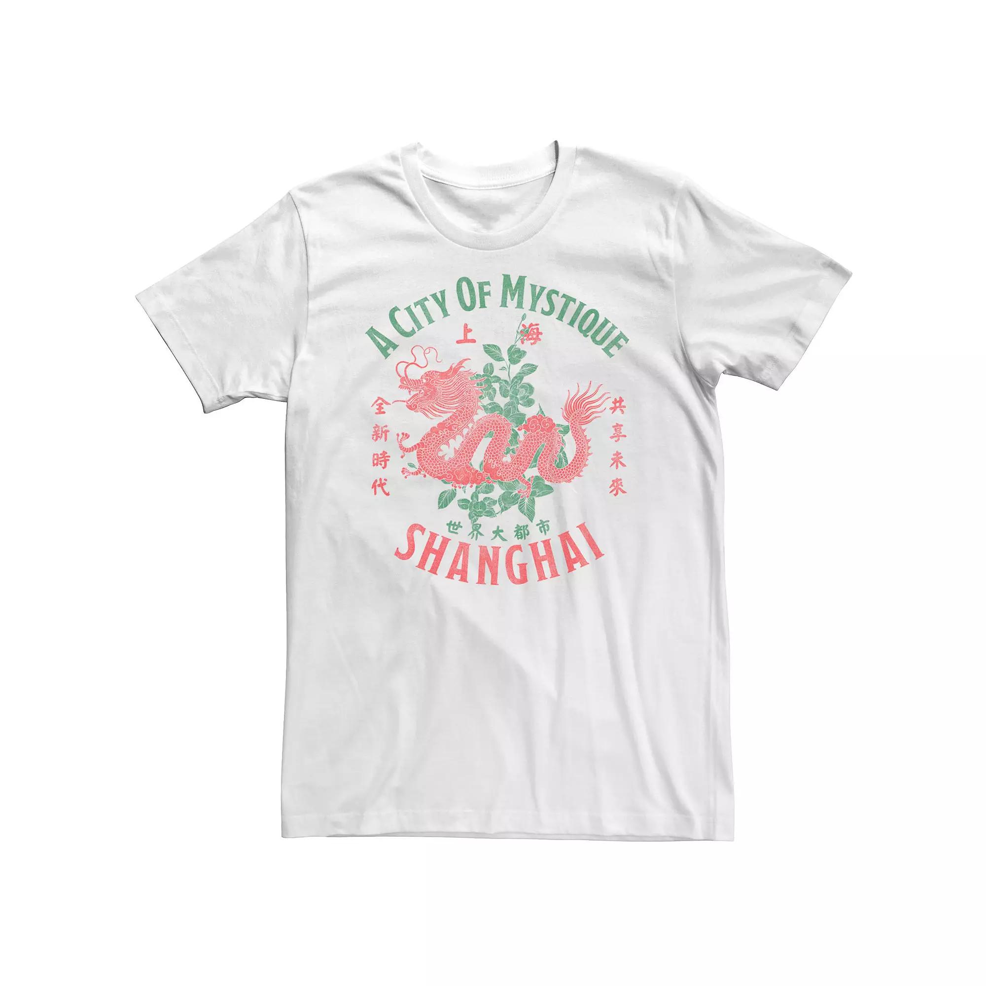 Big & Tall Travel Apparel Shanghai City Of Mystique Graphic Tee, Men's,  Product Image