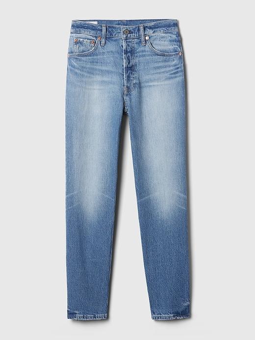 High Rise Cheeky Straight Jeans Product Image