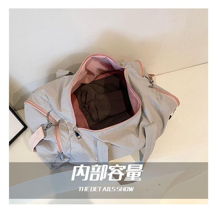 Lettering Applique Duffle Bag Product Image