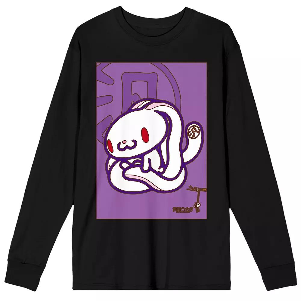 Men's All Purpose Bunny Long Earred Graphic Tee,  Product Image