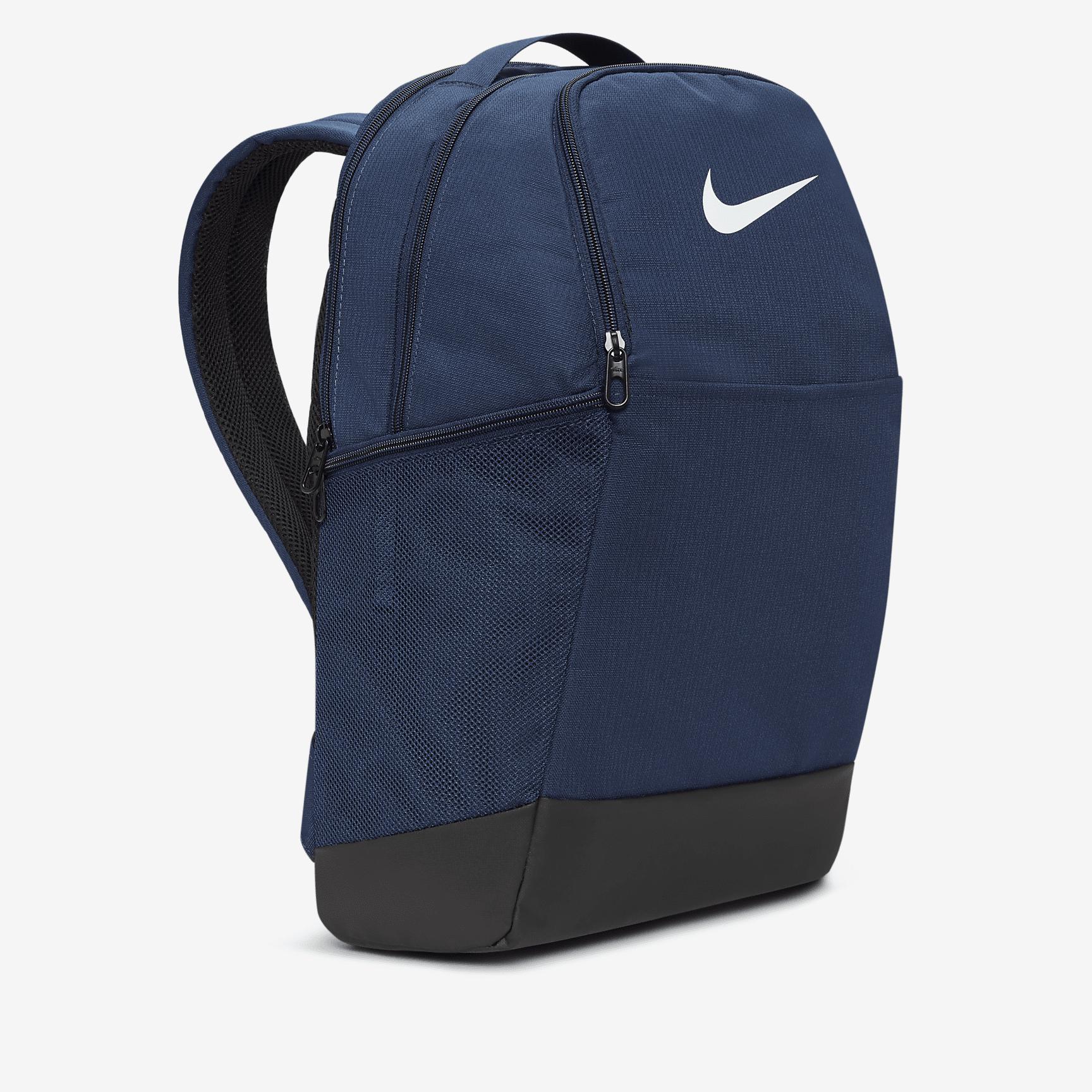 Nike Brasilia 9.5 Training Backpack (Medium, 24L) Product Image