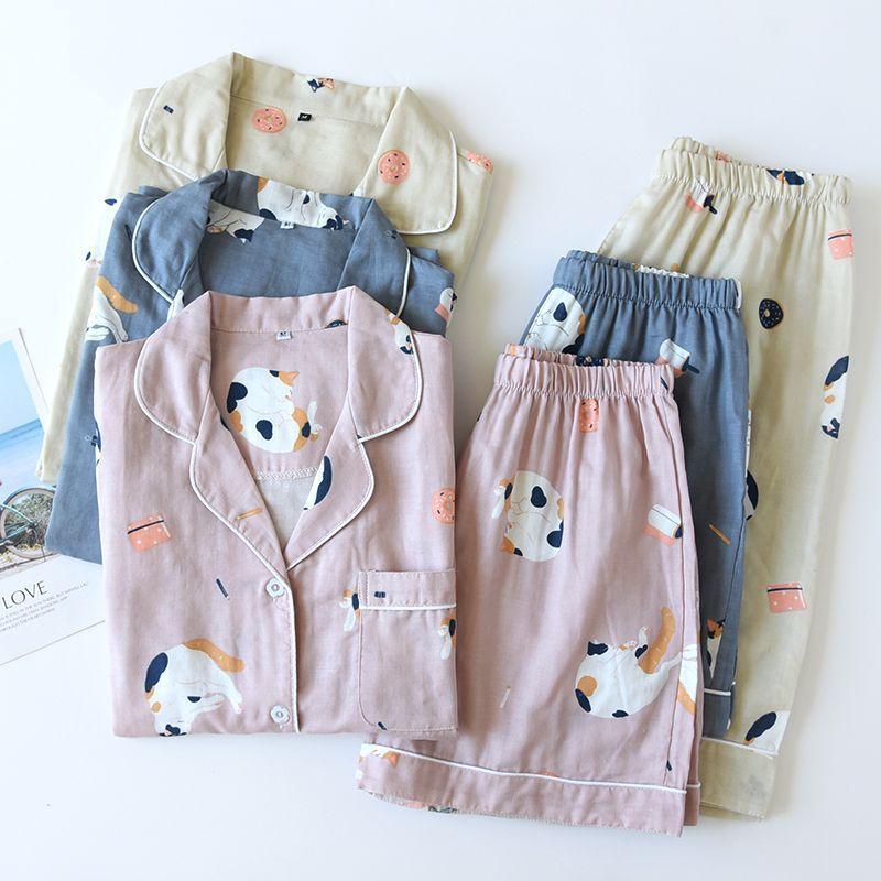 Couple Matching Print Pajama Set Product Image