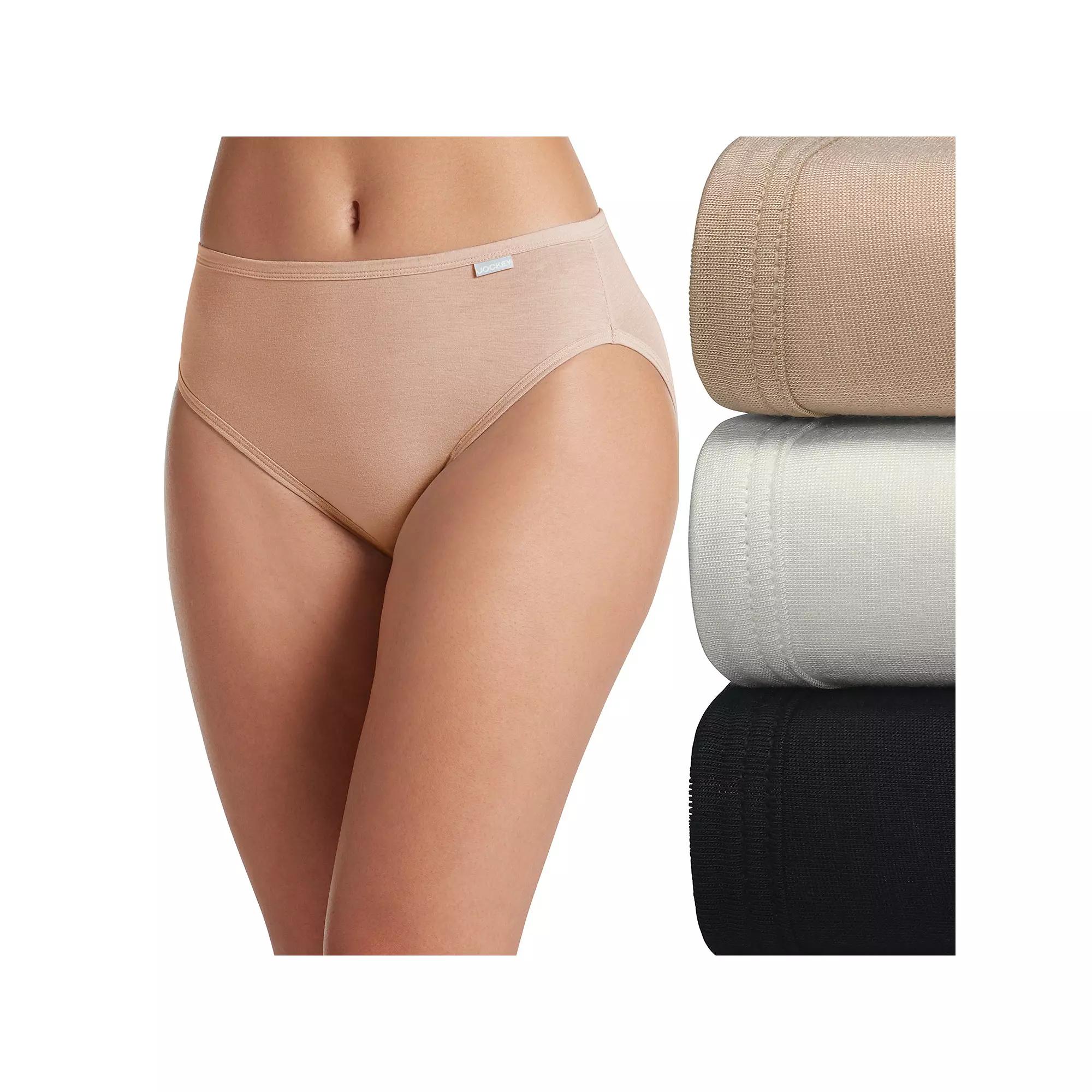 Womens Jockey 3-pk. Supersoft French Cut Panty Set 2071 Product Image