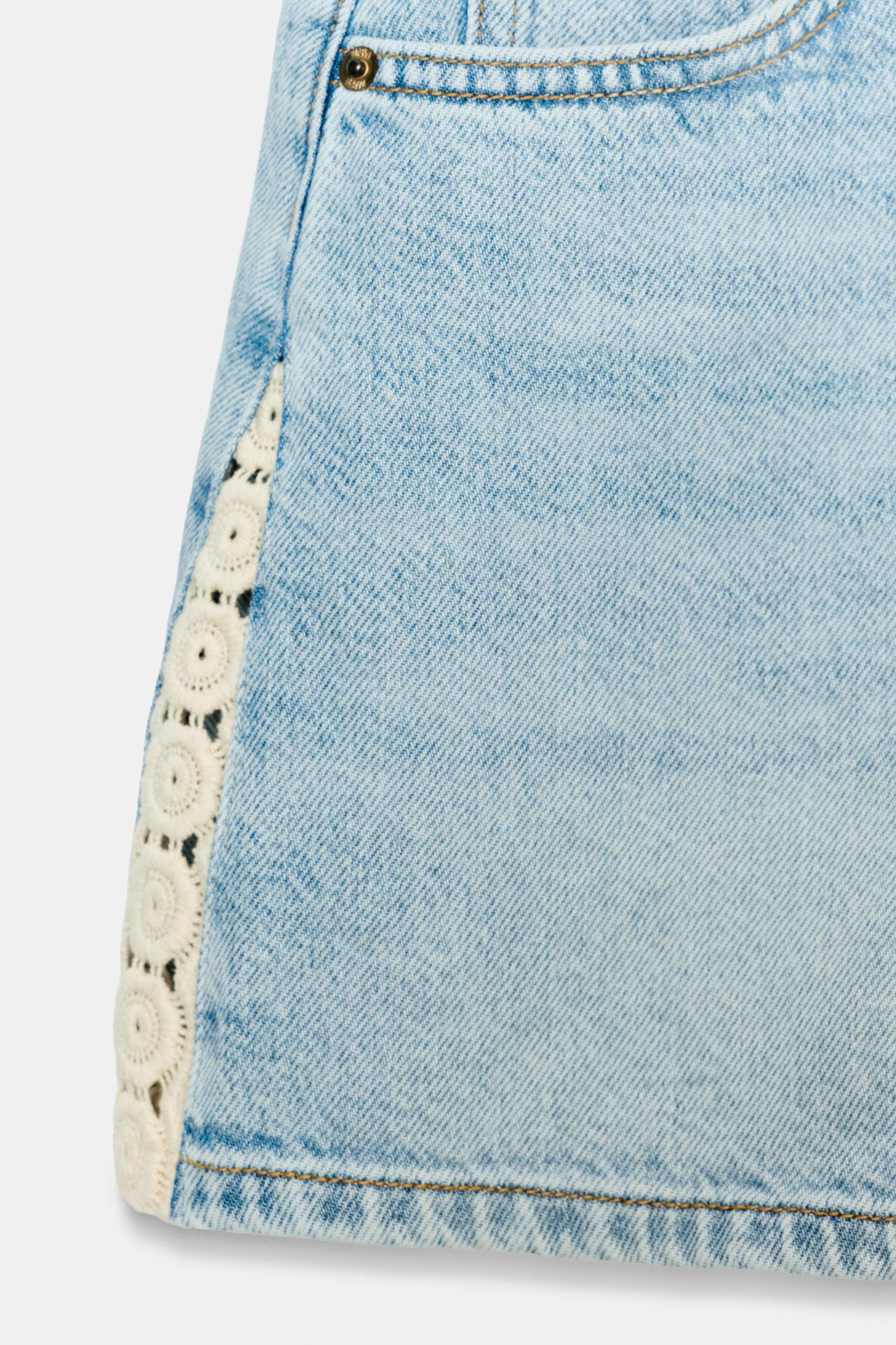 Z1975 CROCHET COMBINATION SHORTS Product Image