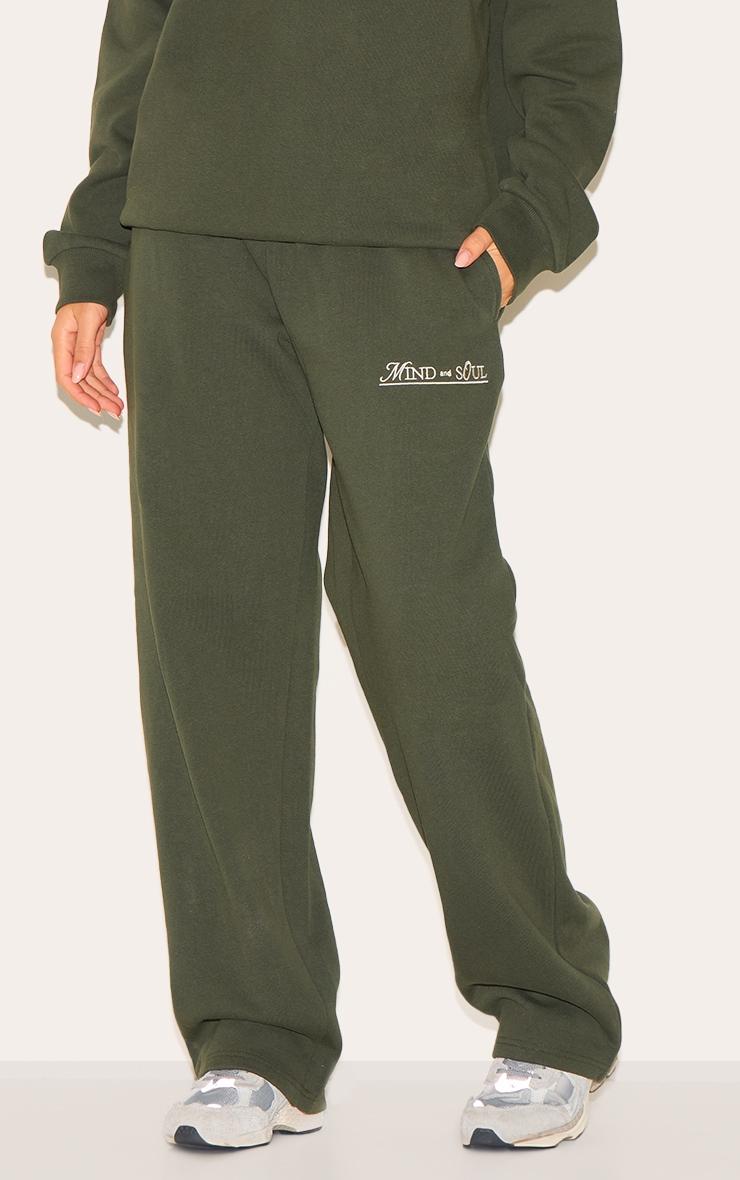 Khaki Mind & Soul Premium Print Straight Leg Sweatpants Product Image