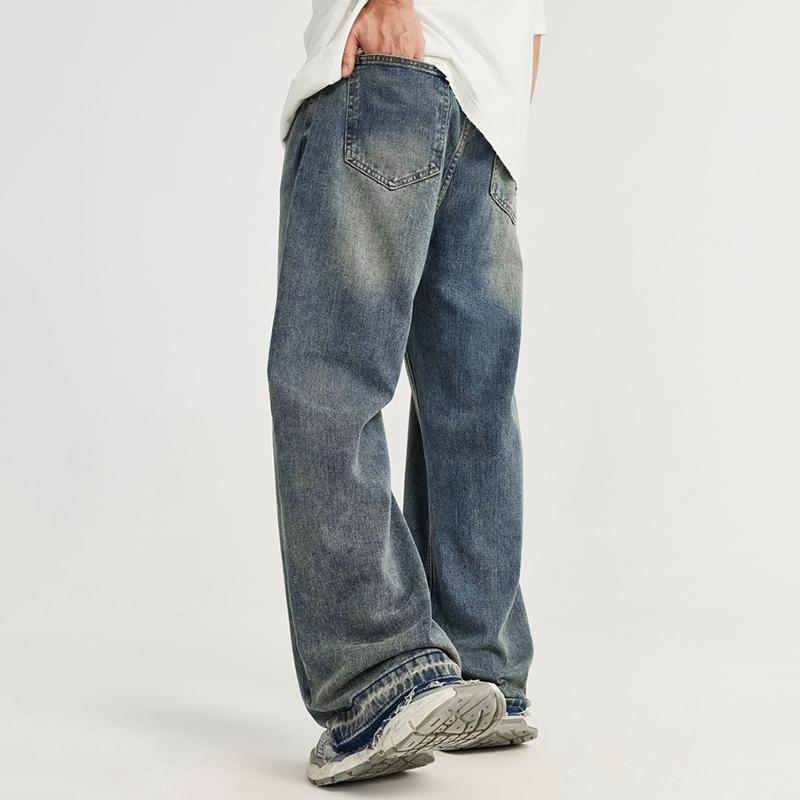 Trendy Street Raw Edge Washed Wide Leg Jeans Product Image