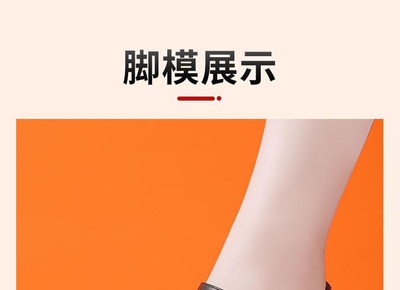 Block Heel Mary Jane Pumps Product Image