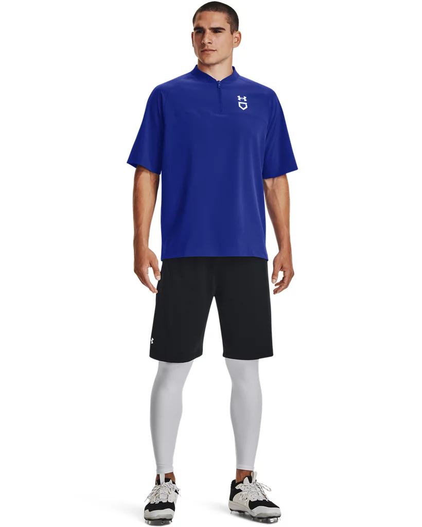 UA Utility Short Sleeve Cage Product Image