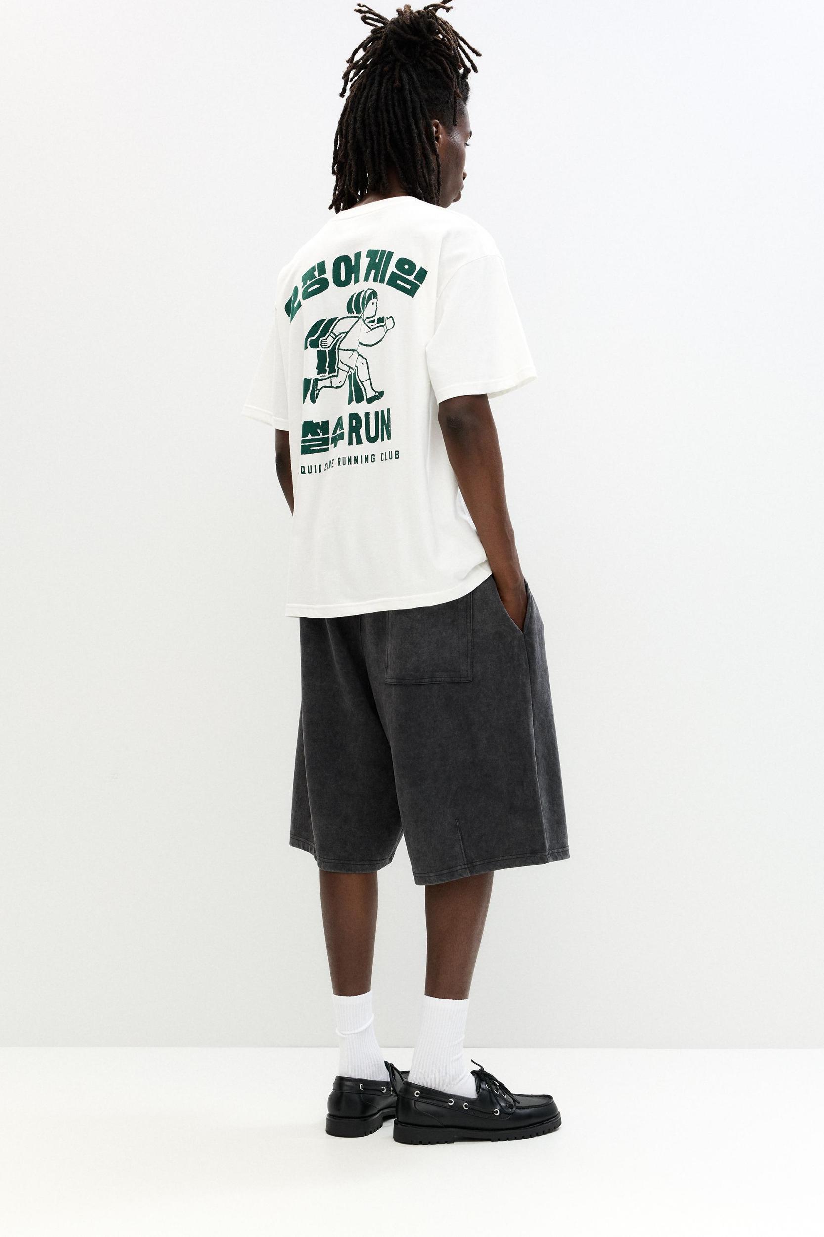 White Squid Game T-shirt Product Image