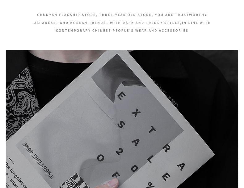 Embossed Sterling Silver Open Ring Product Image