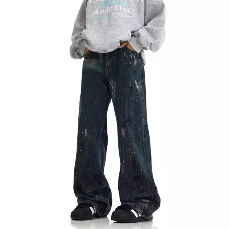 Sopula Men's Stylish Casual Distressed Washed Ink Street Jeans Product Image