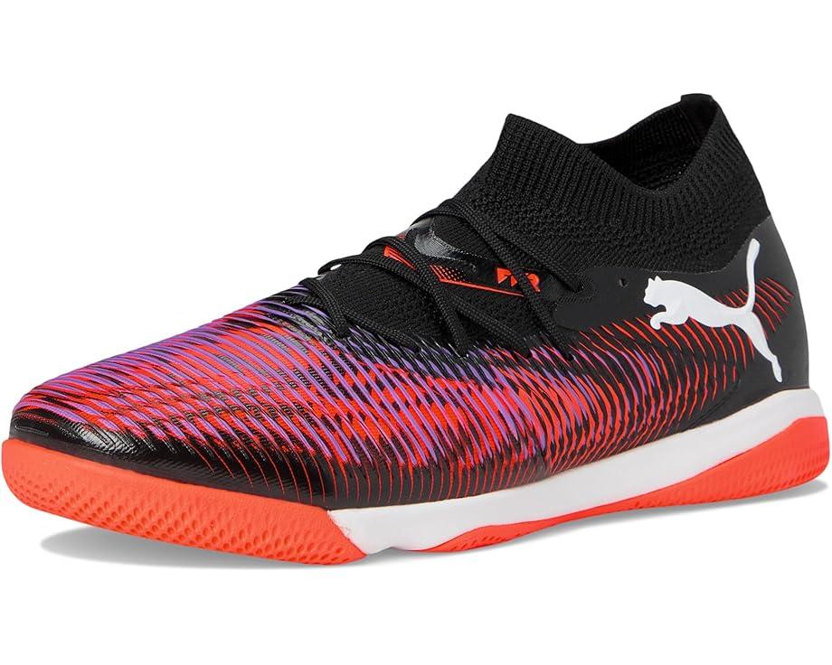 Attacanto Indoor Training Product Image