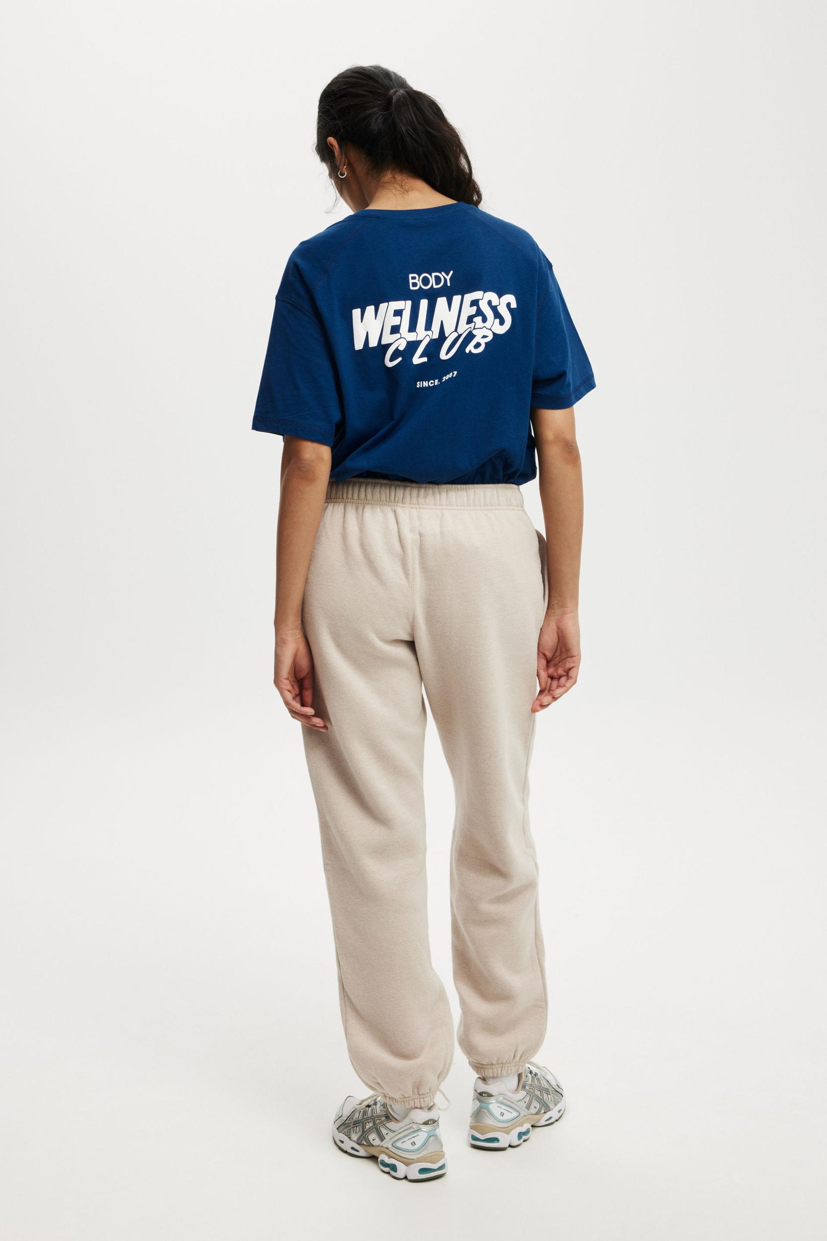 Plush Essential Gym Sweatpant Product Image