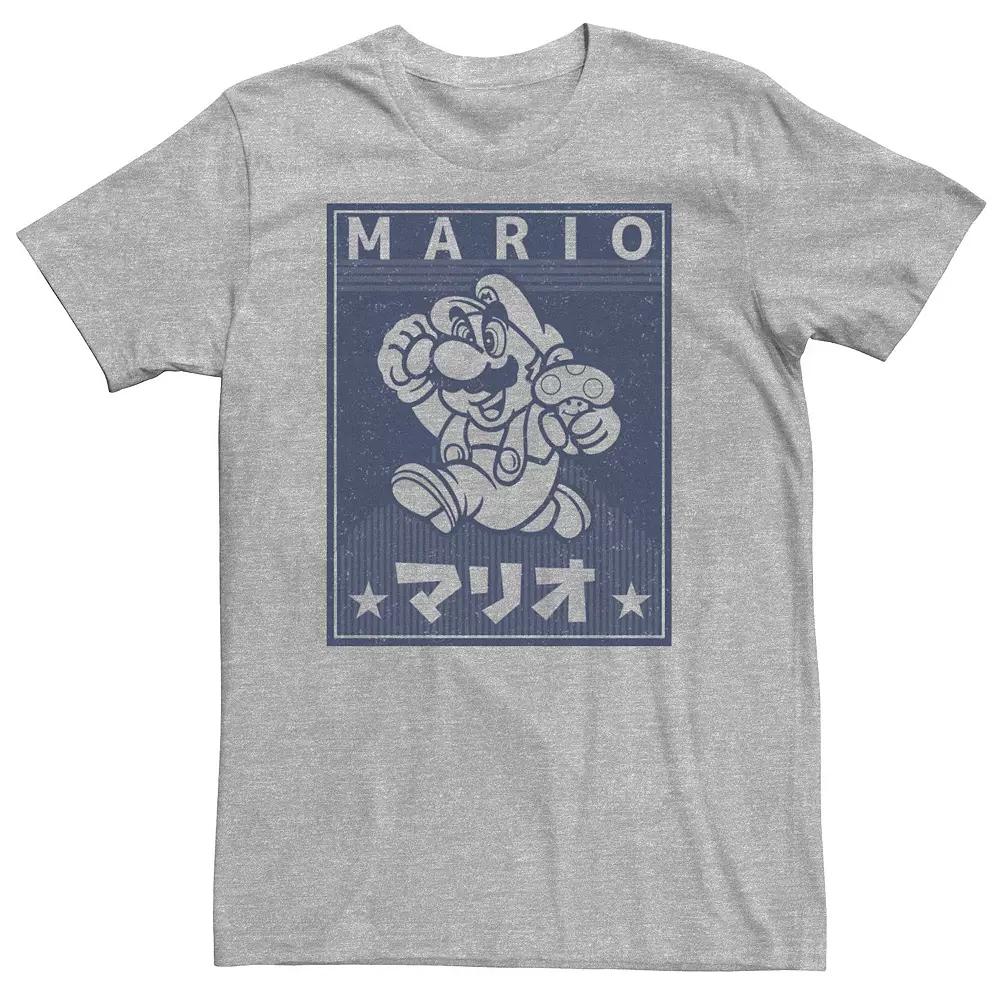 Big & Tall Nintendo Super Mario Kanji Jump Red Vintage Poster Tee, Men's,  Product Image