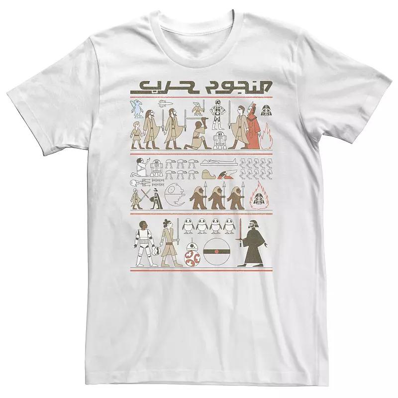 Big & Tall Star Wars Starcophagus Hieroglyphics Tee, Men's,  Product Image