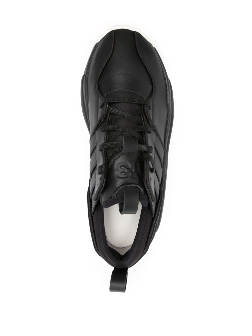 Rivalry low-top leather sneakers Product Image
