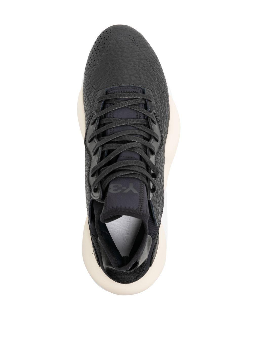 Kaiwa low-top leather sneakers Product Image