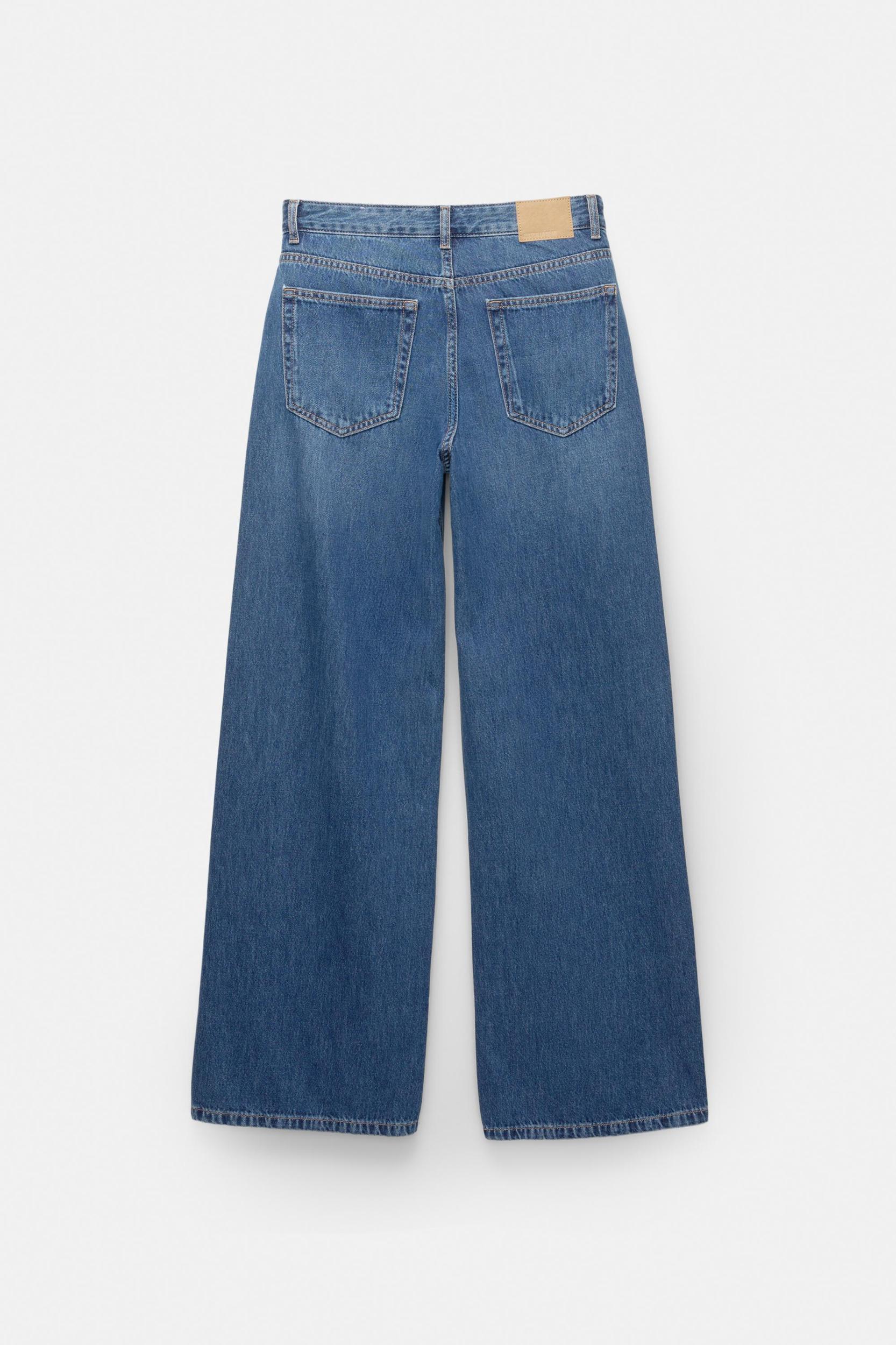 Loose fit oversize jeans Product Image